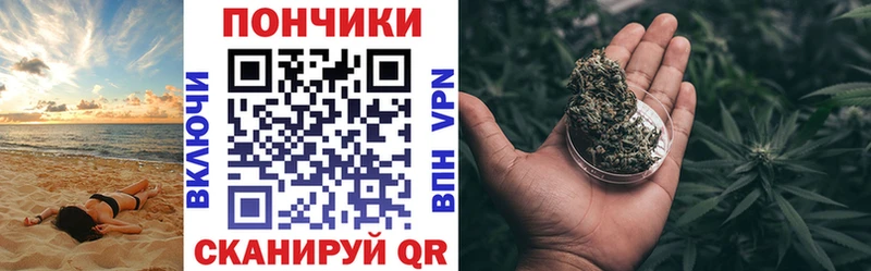 Купить Гашиш  Каннабис  КОКАИН  МЕФ  Кувандык