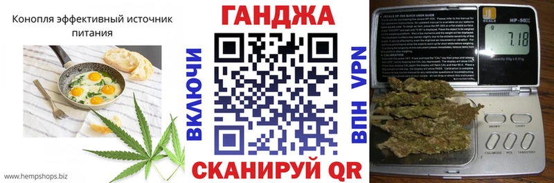 Canna-Cookies марихуана  Купить закладки  Кувандык 