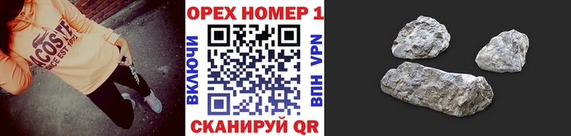 COCAIN 99%  Купить где  Кувандык 