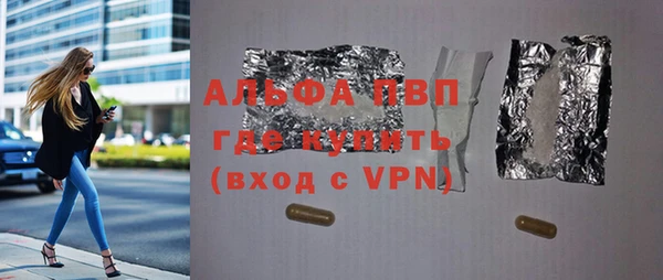 мдма Краснотурьинск