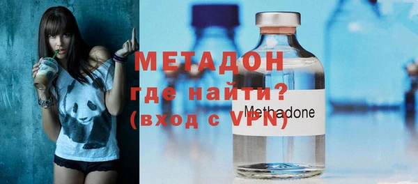 ECSTASY Краснослободск