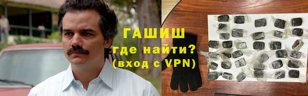 мдма Краснотурьинск