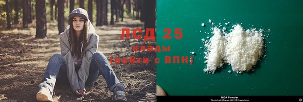 ECSTASY Краснослободск