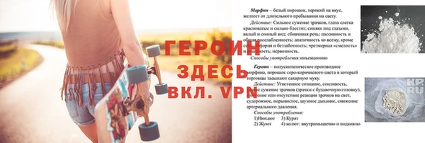 мдма Краснотурьинск