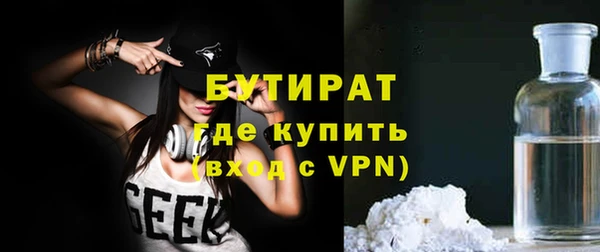 мдма Краснотурьинск