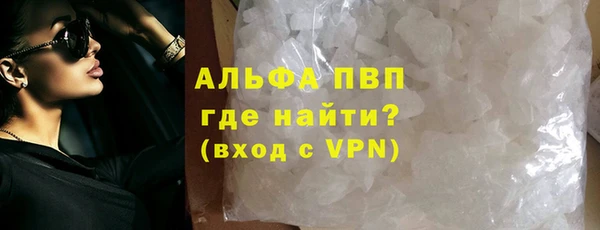 ECSTASY Краснослободск
