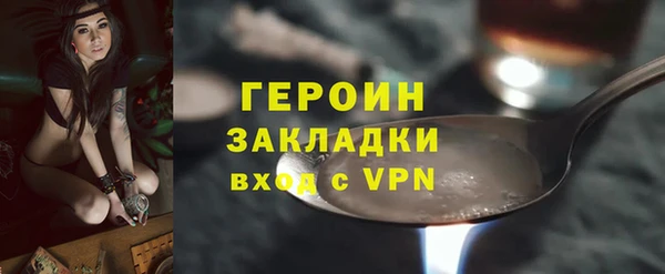 мдма Краснотурьинск