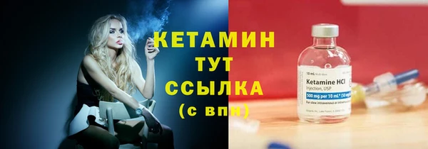 ECSTASY Краснослободск