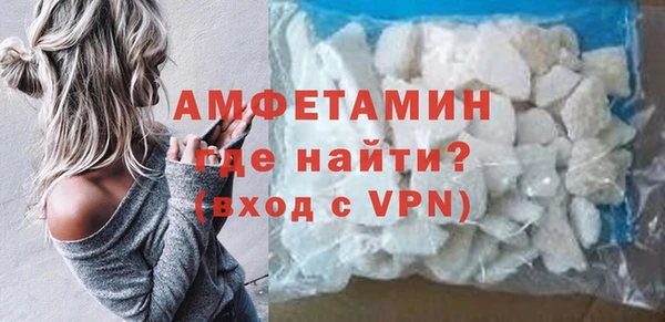 ECSTASY Краснослободск