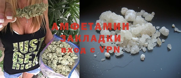 мдма Краснотурьинск