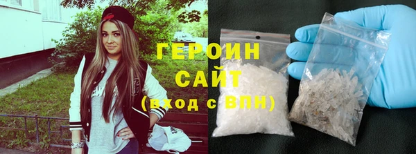 мдма Краснотурьинск