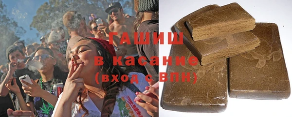 кокаин перу Красноперекопск