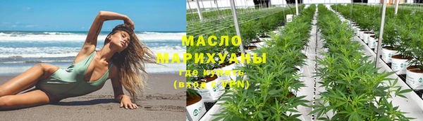 кокаин перу Красноперекопск
