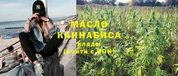 кокаин перу Красноперекопск