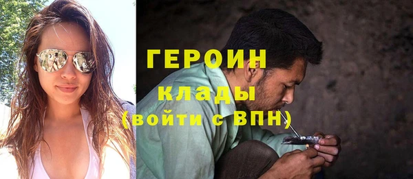 мдма Краснотурьинск