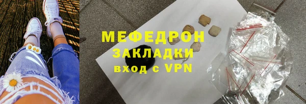 мдма Краснотурьинск