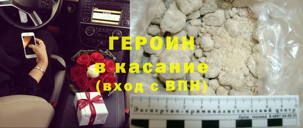 ECSTASY Краснослободск