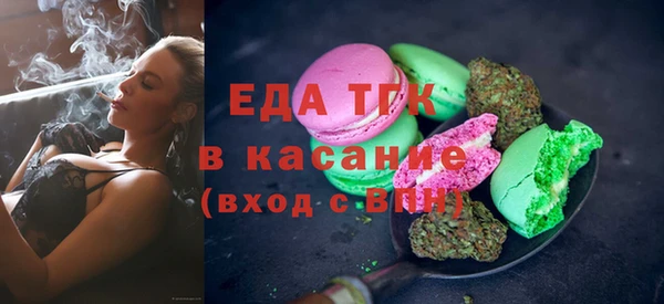 мдма Краснотурьинск